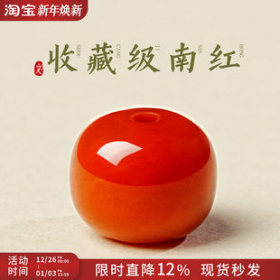 �ϼt������Ȼ��ɽ����ɢ����Ͱ��M��t����ִ�diy����������|