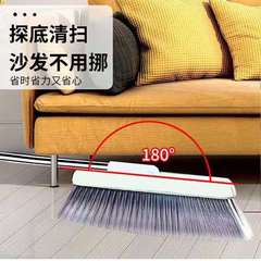 Broom and dustpan set for sweeping, household soft bristle broom combo three-piece set, individual plastic trash shovel and squeegee