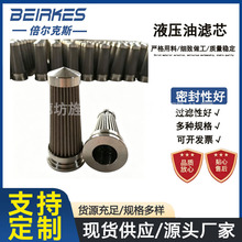 �ھ�Cpc200-6 pc200-7Һ�����X݆�ÞVо 704-28-02751�ۯB�Vо