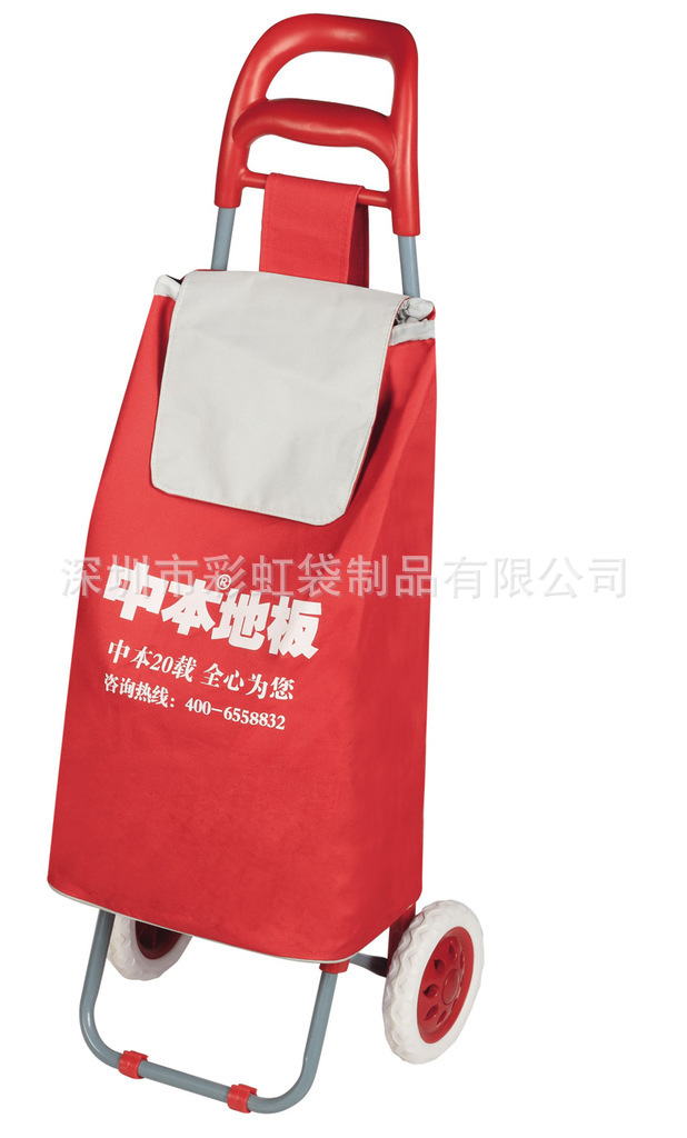 ����ֱ��ţ�����˳�ţ�򲼹������˳�ţ�򲼱�Я������˹��ﳵ