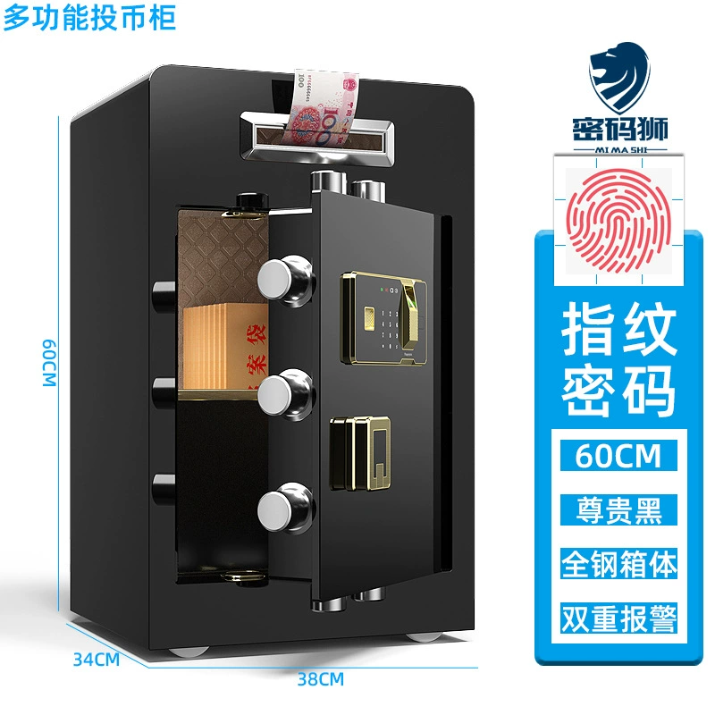 Small safe home safe, creative storage system, creative gift