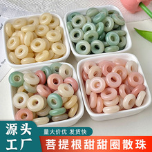 小红薯爆款多宝甜甜圈菩提根散珠手工DIY串珠绕指柔文玩佛珠手串