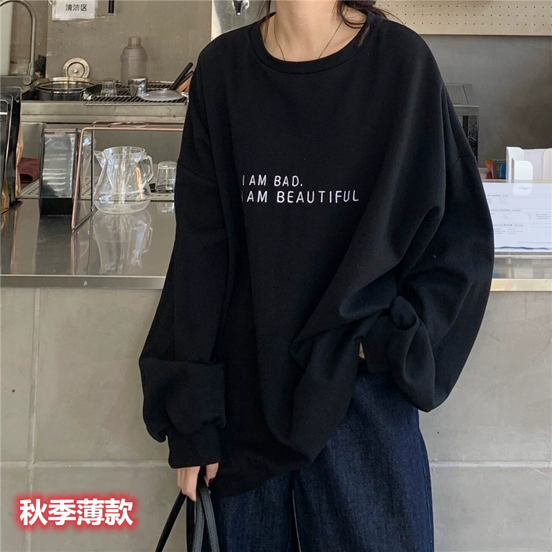 Длинный рукав толстовки, детский oversize в корейском стиле, демисезонная тонкая, размеры M–2XL