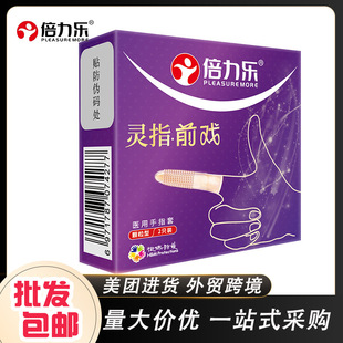 ��������ָ���w���`ָ�{�铸������Ů������������Ȥ��ƷӋ��