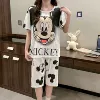 24-Белый Микки