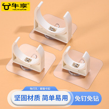 ����ˮ�ܿ��۹܊A�̶���ܛ��ppr�ܾ�ȼ��ܵ�ú��ܿ�u����ᔠ�