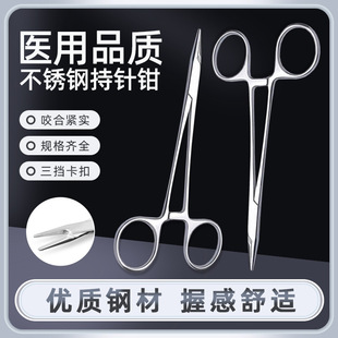 �t�ò��P䓳���Qֱ�ͼ�ᘳ����������g��е������pᘊA���Q