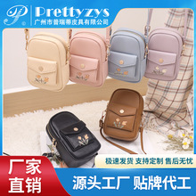 Ůʽμ¿rСƴX๦ܶYƷQС