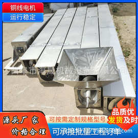 食品饲料提升机图片 颗粒绞龙上升机 化肥不锈钢U型螺旋输送机