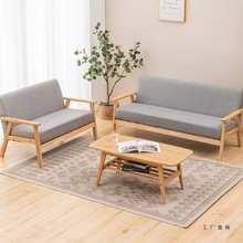 �Ƽ���ɳ�l��ϴС���Ϳ͏d���ñ��W���׌�ľ���ⷿ������ʽɳ�l��