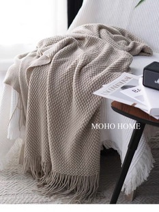Advanced Silent Wind khaki Sofa Blanket Cream Wind Nap Cover Blanket Homestay Decorative Bed Flag Bed Tail Towel Autumn and Winter