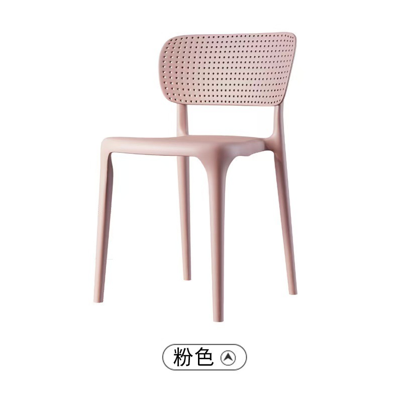 분홍색