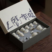 草木灰套装茶具家用高档陶瓷功夫泡茶壶茶杯轻奢简约泡茶器礼盒装