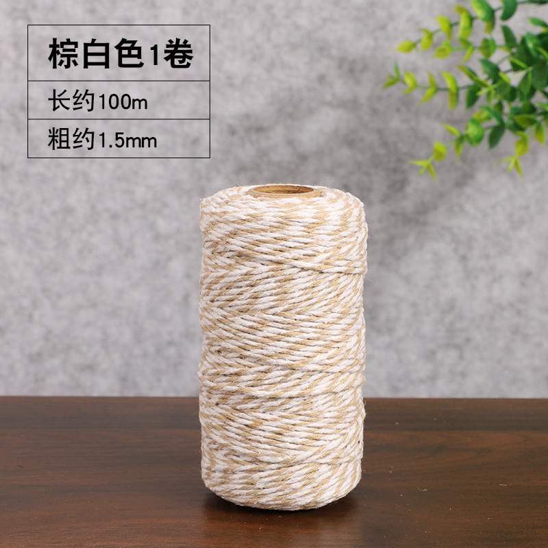 갈색과 흰색 섹션 [1롤]