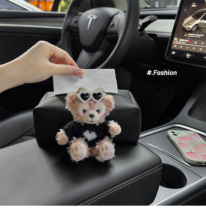 Shirley Rose Car Tissue Box, Cute Car Interior Armrest Tissue Holder, High-End Car Dashboard Tissue Bag