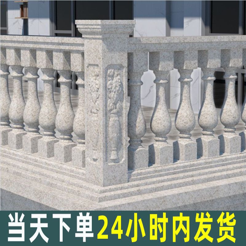 Molde de perno de estilo europeo balcón valla cerca de cemento orquídea cuadrada calabaza columna romana molde de fundición in situ