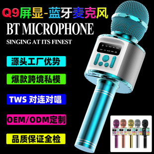 ȫ��K��o���{��ԒͲ���һ�w�����L���ó���KTV���䎧���U����