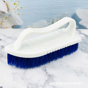 1302 Two Yuan Coat Brush Clothes Brush Shoe Brush Household Cleaning Brush Large Shoe Brush Household Hard Brush Floor Brush