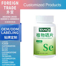 �ͺϾS����b��S����c��Ȼֲ����Ƭ����Ƭ ����ֲ����Ƭ�a��Ԫ��