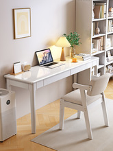 全实木窄书桌40/45cm宽办公桌家用电脑桌子卧室小户型学习写字桌