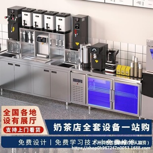 ���̲���O��ȫ������ʽ���ˮ�ɲ���̨��ع���̨���ȵ�ˮ��̨