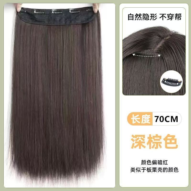 Extensión de Cabello Postizo Liso de 1 Pieza de 5 Clips Fibra Sintética