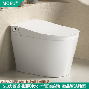 ���늙Cеʽ�oˮ�����Ƽ����RͰ�_�ߛ_ˮ�o����ڏ�����������