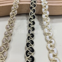 金色锁边毛线编织diy服装辅料发饰发箍配饰花边衣边手工diy镶边