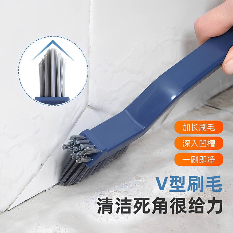 Bathroom Crevice Brush, Toilet Brush, Floor Brush, Bathroom Tile Brush, Hard-Bristled Floor Crevice Brush, Cleaning Brush, Floor Brush Bathroom Crevice Brush, Toilet Brush, Floor Brush, Bathroom Tile Brush, Hard-Bristled Floor Crevice Brush, Cleaning Brush, Floor Brush