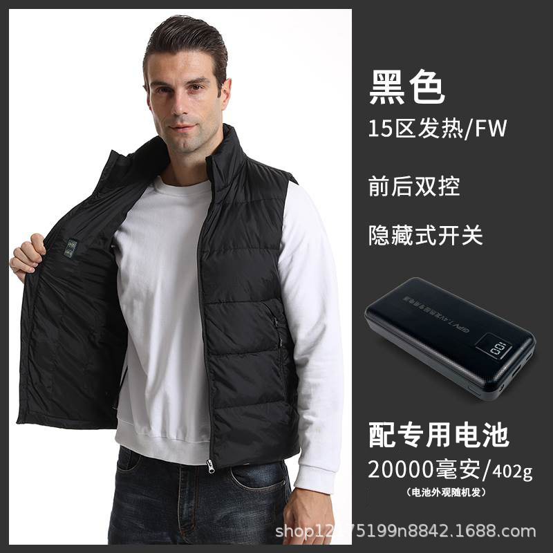 남자 검은 색 단층 옷 + 20000 파워 뱅크