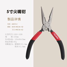 ��uTAJIMA�����Q  ����Q6��䓽z�Q �A�ּ��й��߼��^�Q��1203-1