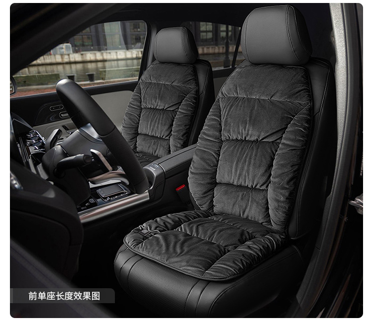 New Technology Graphene Automatic Start and Stop Heating Pad Usb12V Electric Heating and Warm Universal Car Seat Cushion Cover