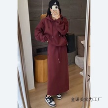 秋冬新款小马刺绣卫衣半身裙套装时尚百搭气质减龄加绒加厚两件套
