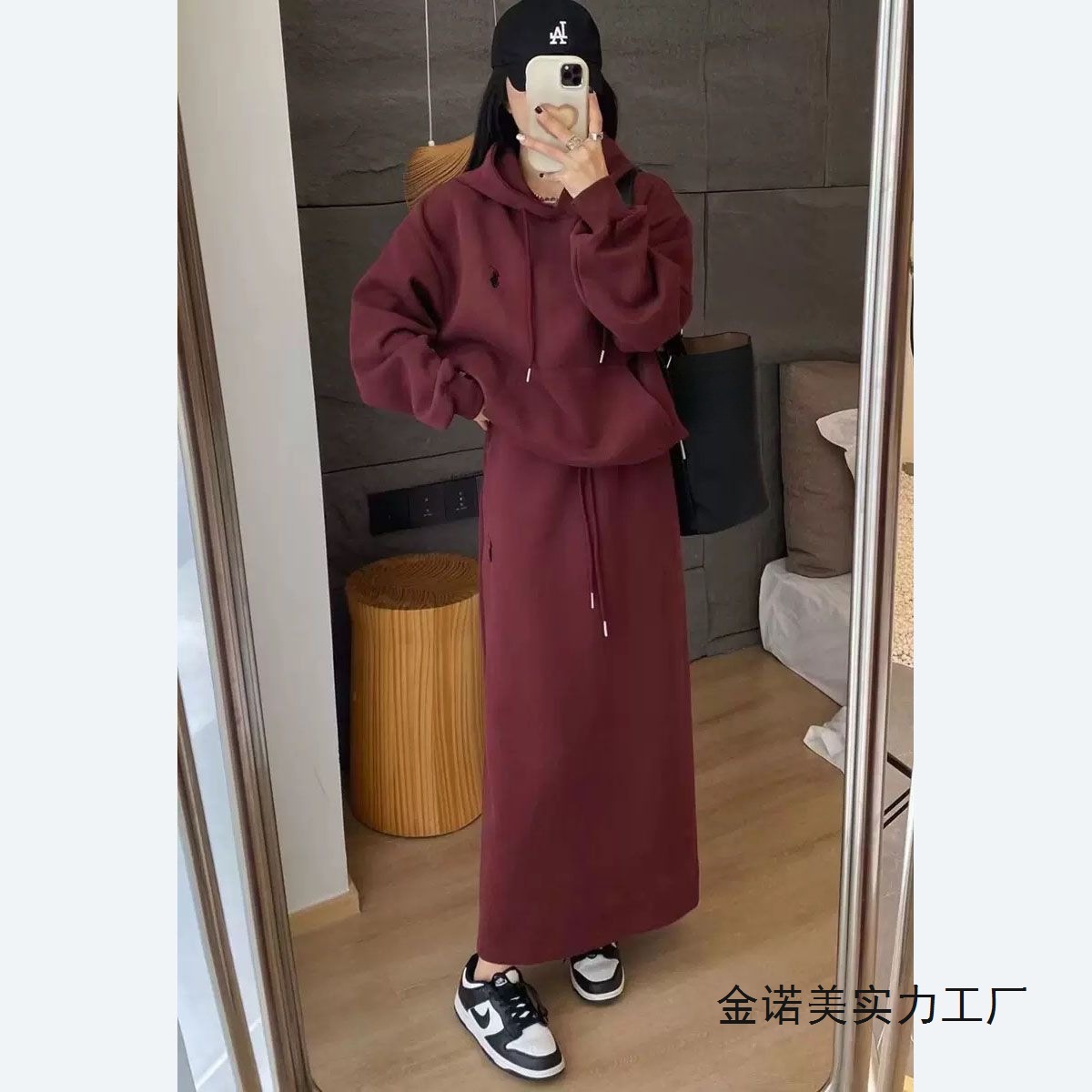 秋冬新款小马刺绣卫衣半身裙套装时尚百搭气质减龄加绒加厚两件套