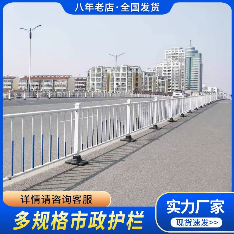 湖南波形护栏厂家 乡村道路公路镀锌  驾校路侧波形梁钢防撞护栏