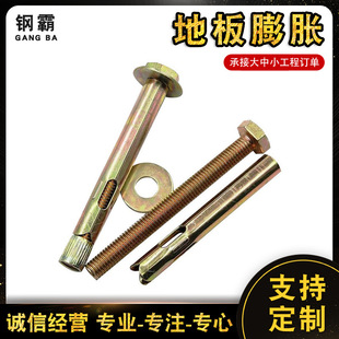 �ذ���Û��˨ ��Û�׹ܱڻ� �ڗU�Ã���Û�z僲�������Û˨