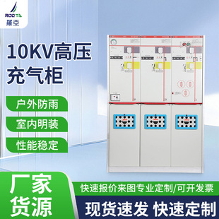 �߉��_�P��10kv�߉������Ù��M�����ߵ͉�������늙��a���������