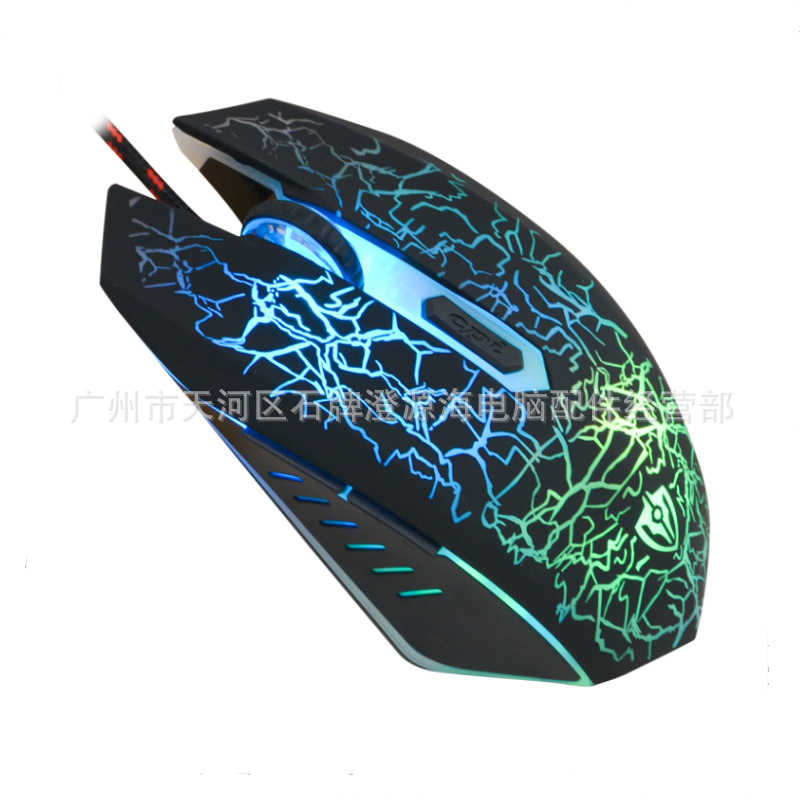 X2 Crack luminescence Wired USB mouse 6D DPI Gear shift Box Braid Laptop Mouse