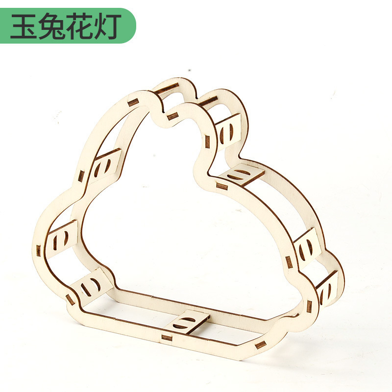 中秋節古風提灯子供用手持ち発光宮灯手作りDIY素材手描き花灯自作卸売注文受付中|undefined