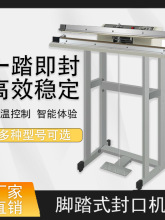 �_̤ʽ���ϴ���ڙC�_�ȷ��ЙC�X����sĤ��߅�C���ò��~����ڙC