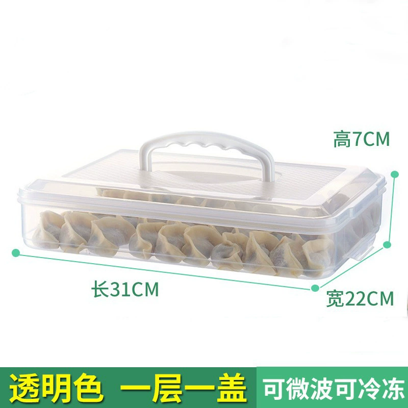 Dumpling storage box, tall multi‑layer frozen/freezer container, stackable sealed 35×25×6 cm