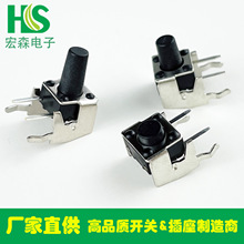 �p�|�_�P��֧��6x6x5��ʽ���I���I�_�P�͸ߜ�6X6ϵ��֧���p�|���o