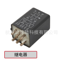 m춱Y^ 0015450505 0015450605 0015450705 88922829