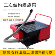 ���νY�����ϙC���νY�����B�C������ݔ�ͱü�ʯɰ�{������ݔ�ͱ�