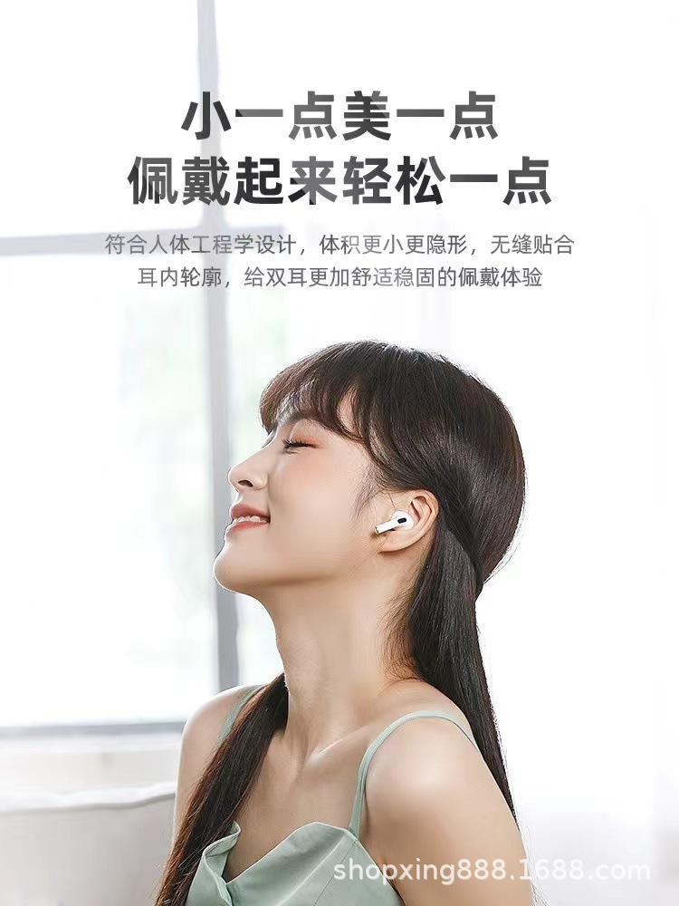 微信图片_20240326073705