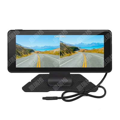 6.86inch Dvr Reversing Display: Car display