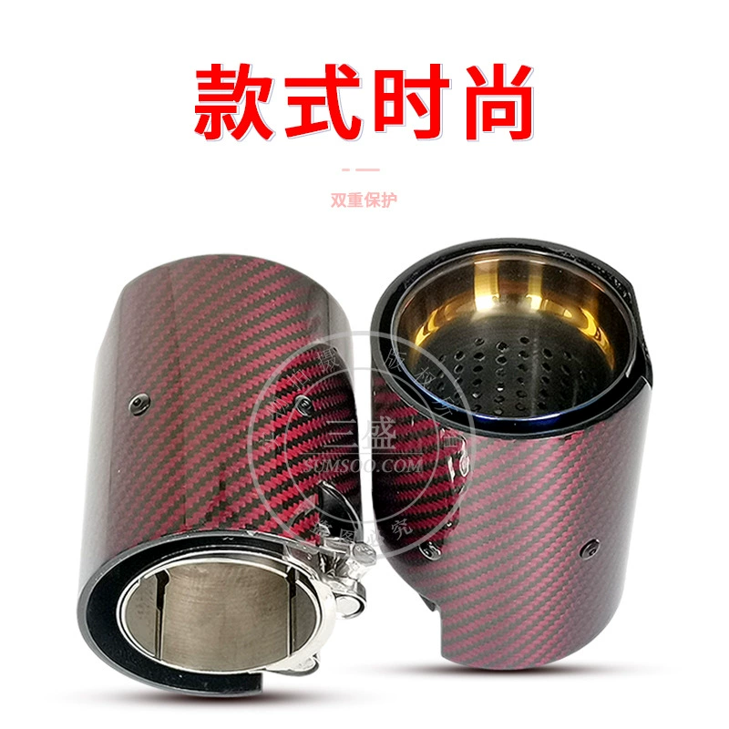 Подходит для модифицированного автомобиля BMW M2M3M4 выхлопная труба из нержавеющей стали, углеродное волокно, хвостовая горловина, Модифицированная выхлопная труба автомобиля