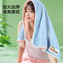 ë40X80CMˮɰlɺqŮʿϴӴ̖Ӻ^lϴĘ