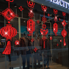 新款春節大紅飾貼玻璃櫥窗門中國結燈籠掛飾 XL6628C