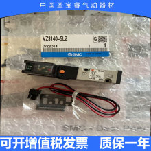 ȫ��ԭ�b��Ʒ/SMC늴��yVZ4150-1MZ�F؛��l��S���]